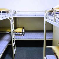Bed in 8-Bed Mixed Dormitory Room
