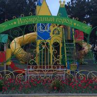 Апартаменты