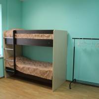 Bed in 6-Bed Dormitory Room