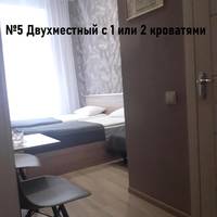 Standard Double or Twin Room