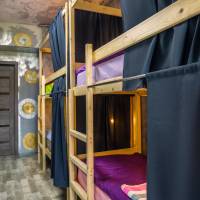 Bed in 6-Bed Mixed Dormitory Room