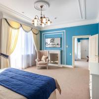 Suite with Balcony