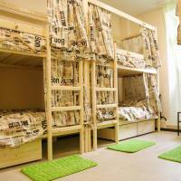 Bed in 6-Bed Mixed Dormitory Room