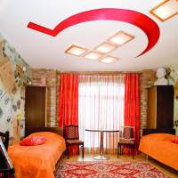Comfort Twin Room