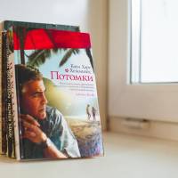 Кровать в общем номере
