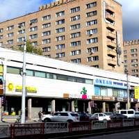 Апартаменты