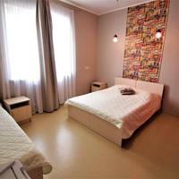 Triple Room with Mountain View
