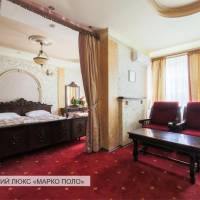 Suite with Balcony - Split Level (Style Marco Polo)