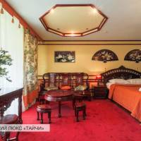 Suite with Balcony - Split Level (Style Thai Chi)
