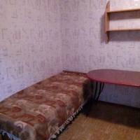 Трехместный