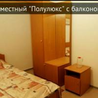 Двухместный с 1 кроватью или 2 отдельными кроватями