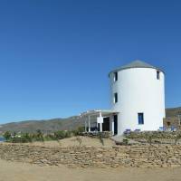 Windmill