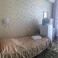 Одноместный
