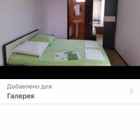 Deluxe Double Room with Garden View