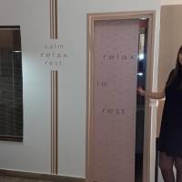 Трехместный
