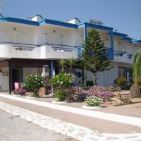 Studio (2 Adults)