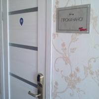 Deluxe Double Room with Balcony and Sea View
