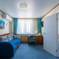 Superior Double or Twin Room with City View