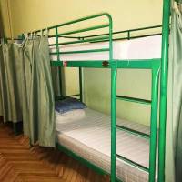Bed in 10-Bed Mixed Dormitory Room