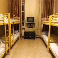 Bed in 10-Bed Mixed Dormitory Room