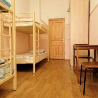 Bed in 4-Bed Mixed Dormitory Room
