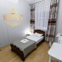 Comfort Single Room