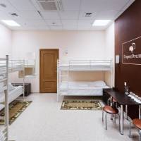 Bed in 6-Bed Female Dormitory Room