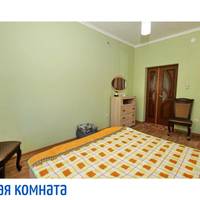 Family Room with Bathroom