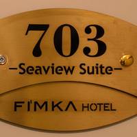Superior Triple Room with Sea View