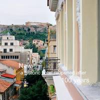 Junior Suite with Acropolis View