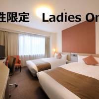 Ladies Twin Room - Non-Smoking