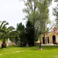 Вилла