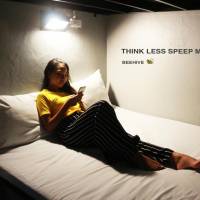 Female Dormitory Room
