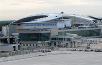 Терминал