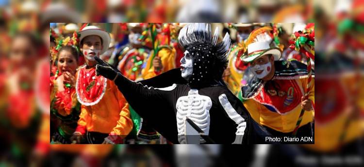 Колумбия: Юбилейный карнавал вот-вот начнется