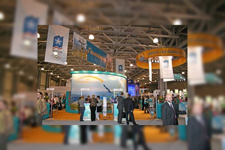 Планируйте свое участие в «Интурмаркет - 2013» заранее!