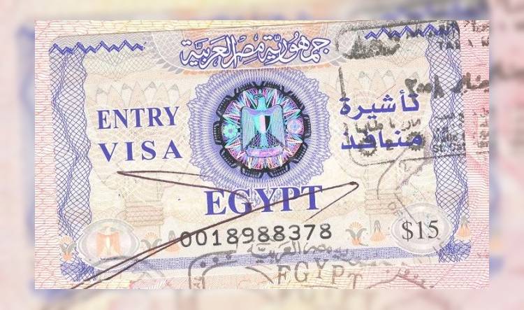 Виза в Египет - подорожание откладывается минимум до февраля