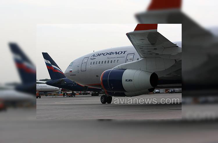 Украина: «Аэрофлот» разрешит сдать билеты без штрафов