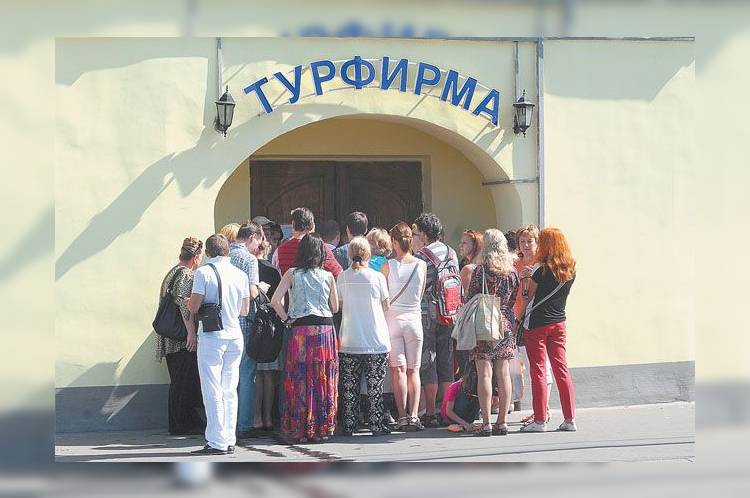 Туризм в Украине: как «сработали» вредные советы 