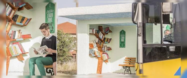 Греция переносит библиотеки на автобусные остановки
