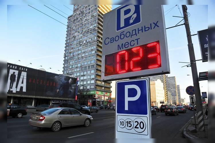 Россия: На новогодние каникулы - бесплатная парковка в Москве