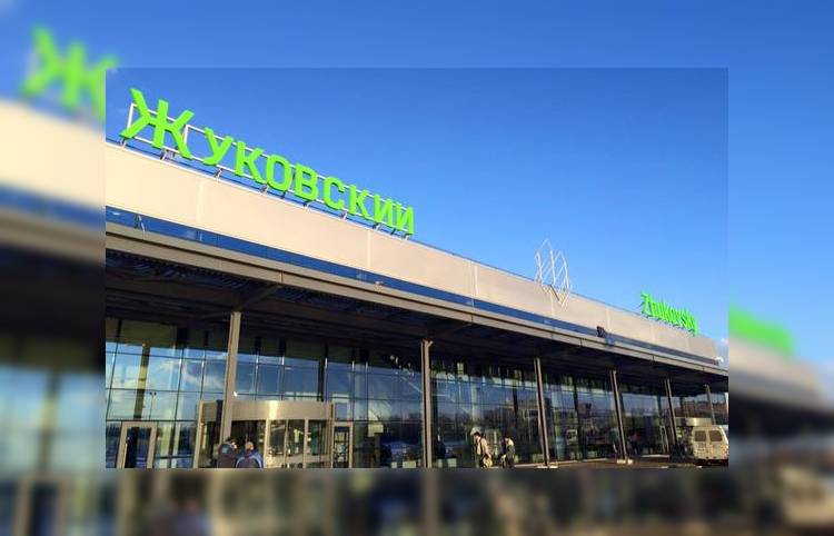 Аэропорт «Жуковский» снова обновил расписание      