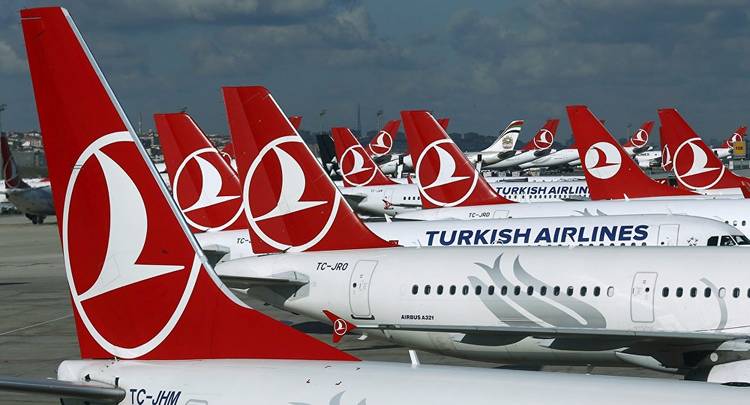 Турецкая авиакомпания признана лучшей в мире