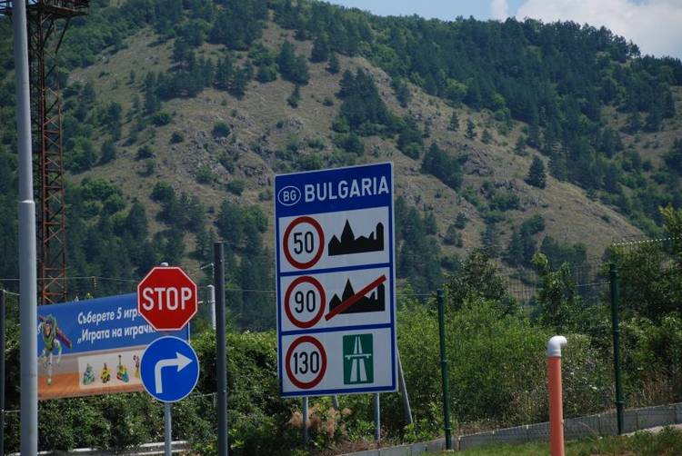 У Болгарии появилась еще одна причина отказывать во въезде   