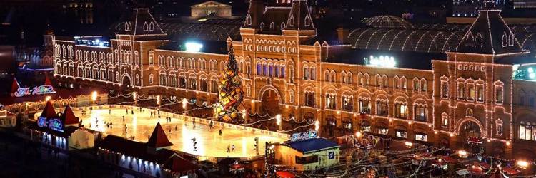 Московские катки открывают зимний сезон