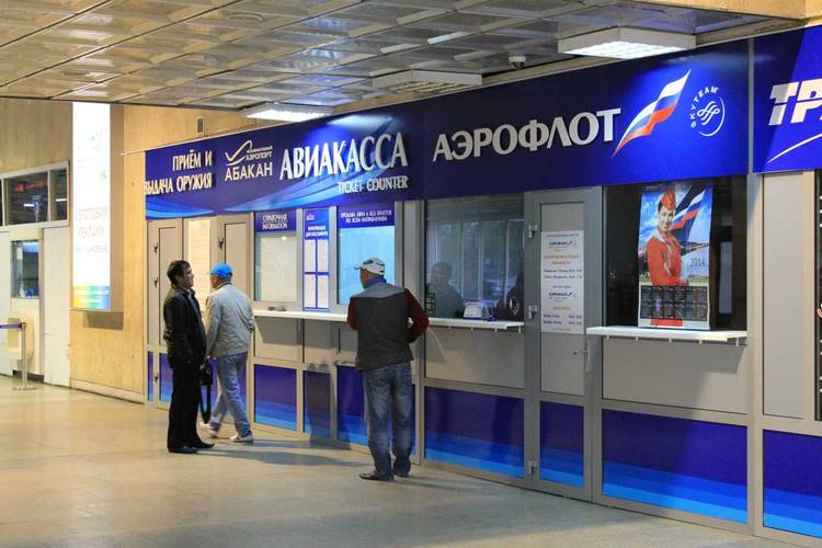 Не верьте утверждениям, что россияне покупают авиабилеты в кассе перед вылетом