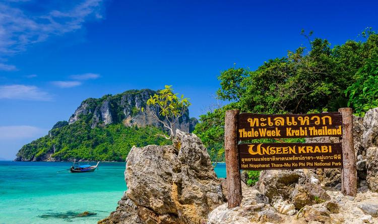 Когда откроют для туристов знаменитую бухту Майя Бэй в Таиланде?