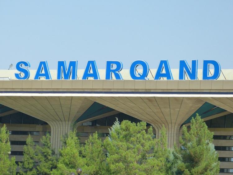 В Узбекистане строят уникальный туристический комплекс «Шелковый путь Самарканд»