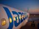 Кувейтская Jazeera Airways объявила о новых маршрутах в Вену и Прагу