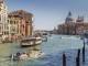 Венеция откладывает введение туристического налога до 2023 года